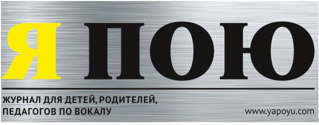 Рекламодателям