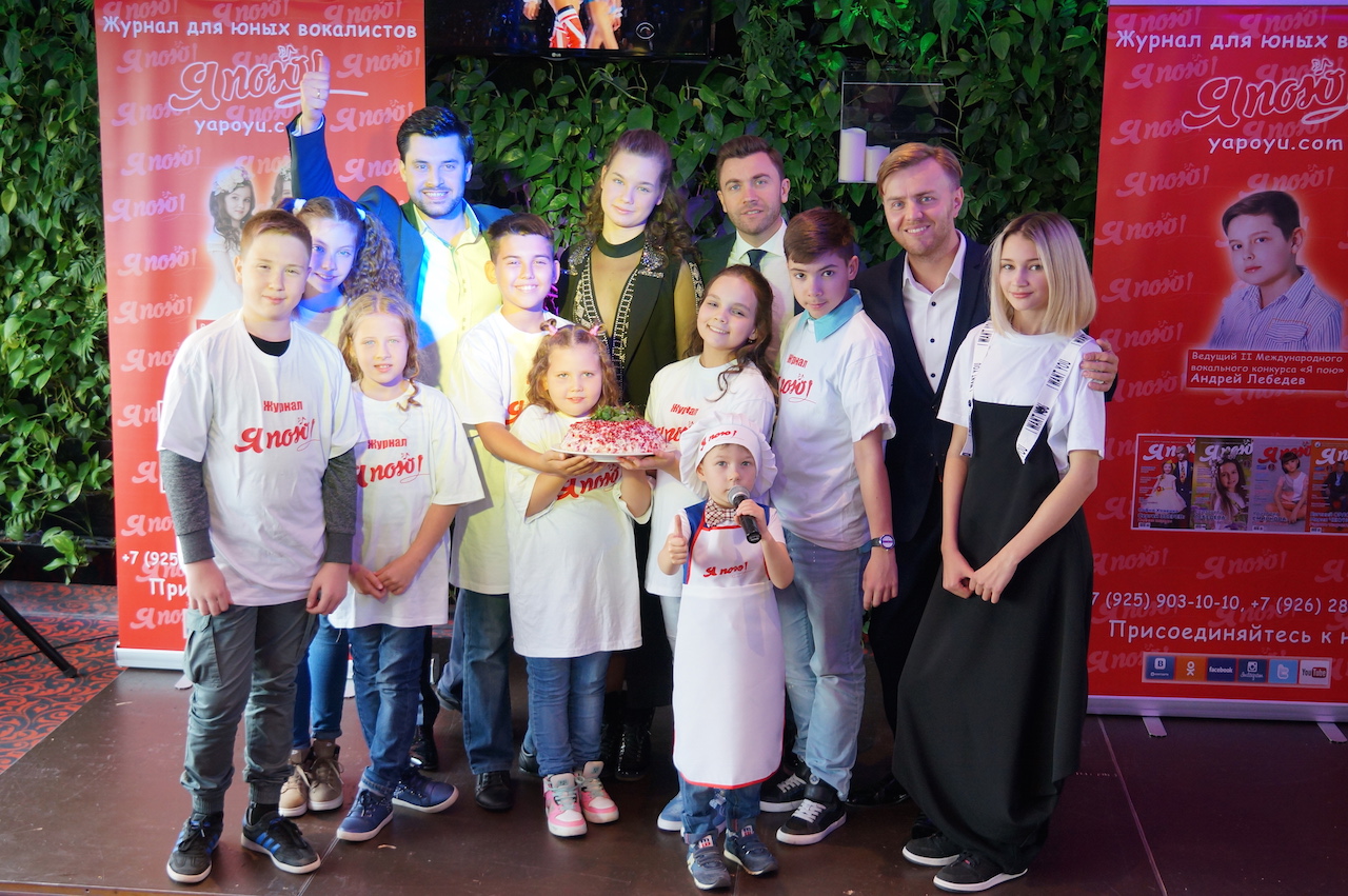 Гранатовое настроение