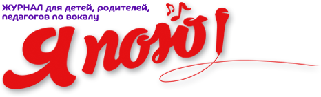 Афиша