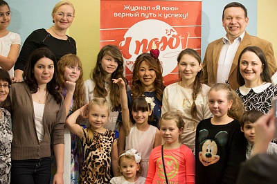 Не кухня, а песня