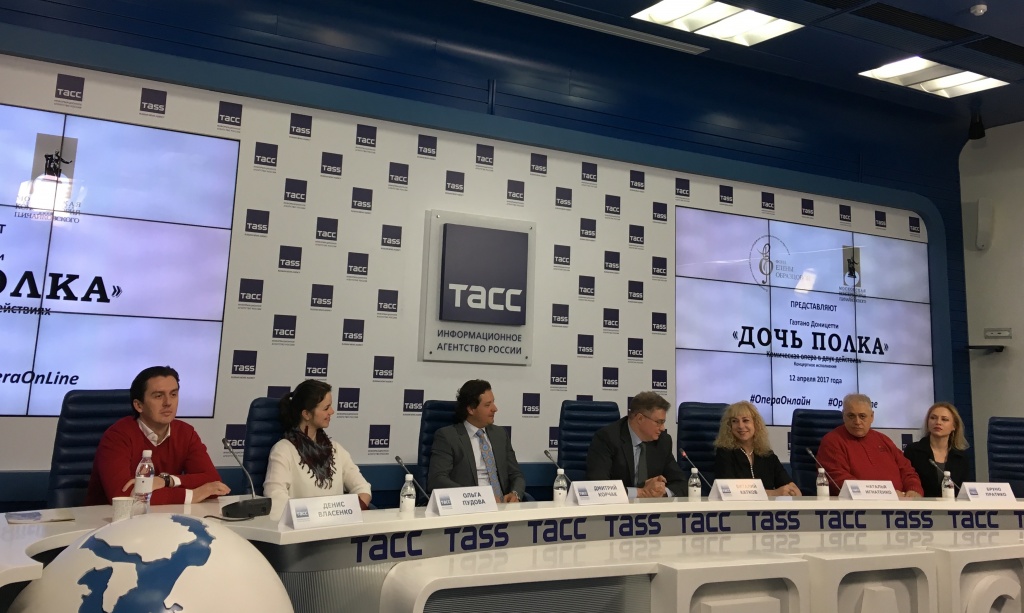 «Дочь полка» в честь Елены Образцовой 