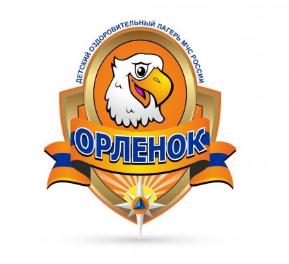 «Поющий "Орлёнок"» завершил лето - 2016