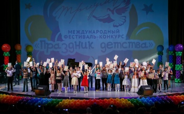 XXI Международный фестиваль творчества "Праздник детства" пройдет в Санкт-Петербурге