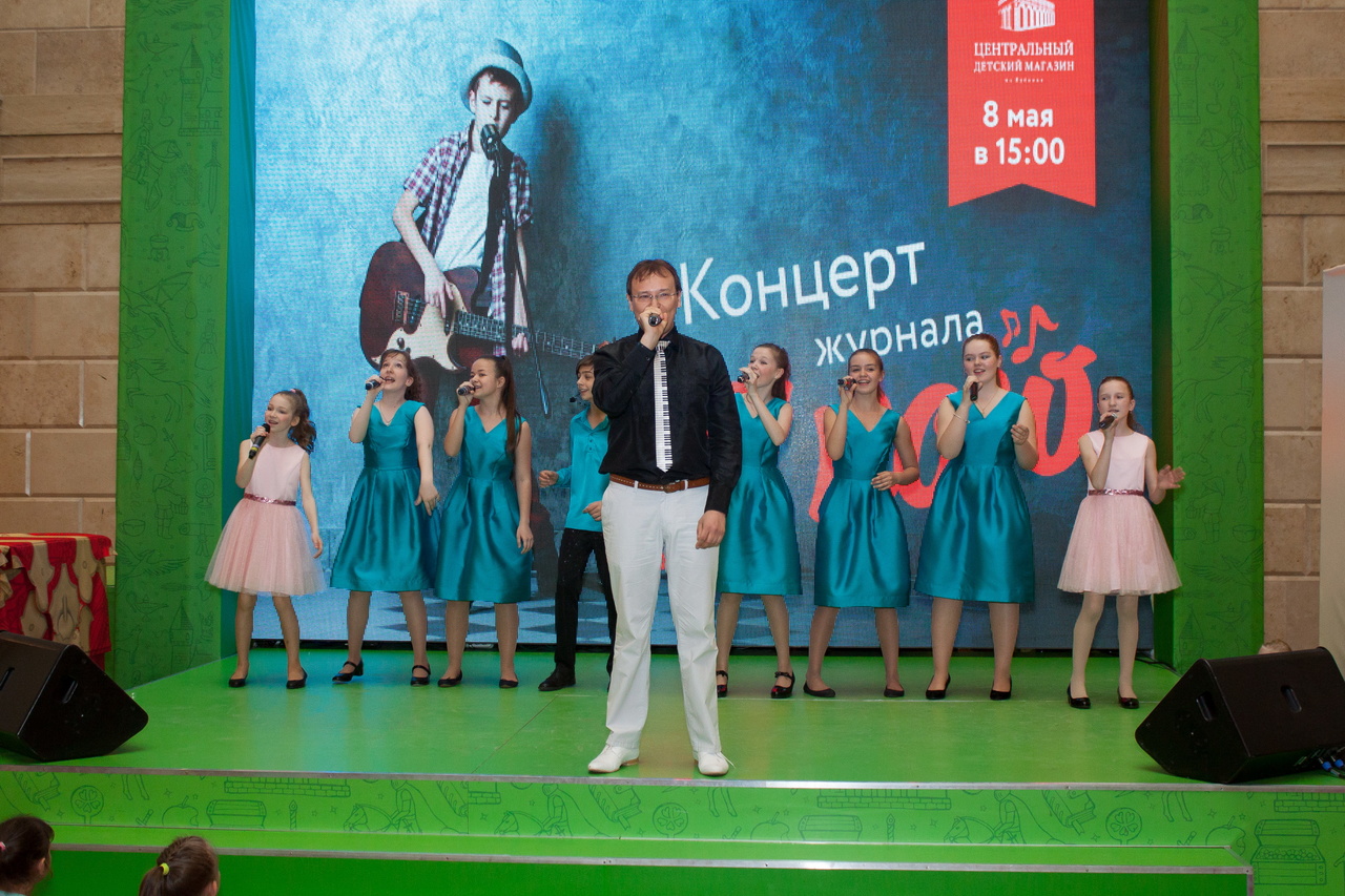 Вокальный десант «Я пою» в ЦДМ
