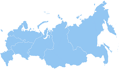 Распространение журнала