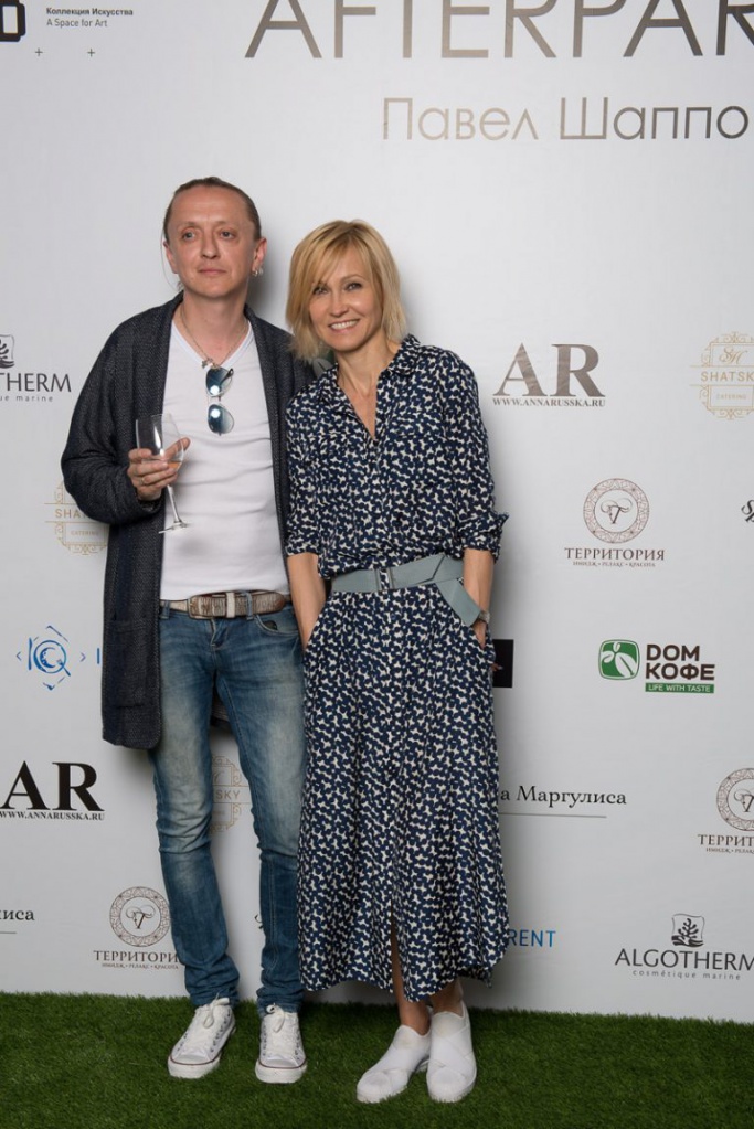 Открытие выставки художника Павла Шаппо AFTERPARTY