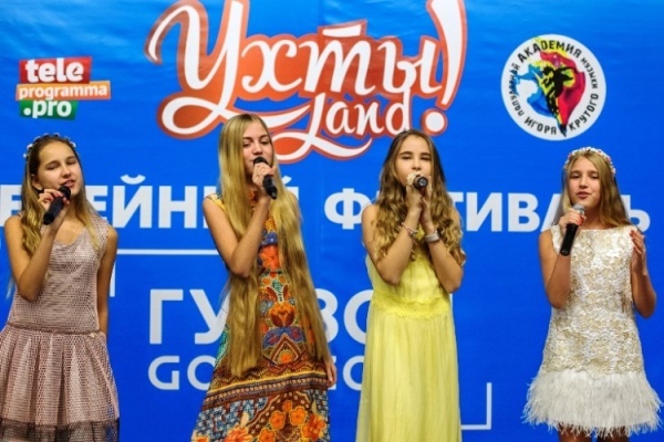 Презентация конкурсной песни для «Детского Евровидения 2016»