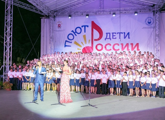 В «Артеке» награжден лучший школьный хор России