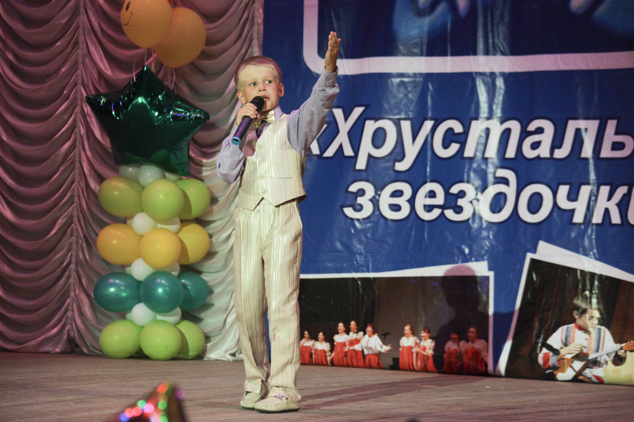 «Хрустальные звёздочки» зажглись на небосводе «Орлёнка»