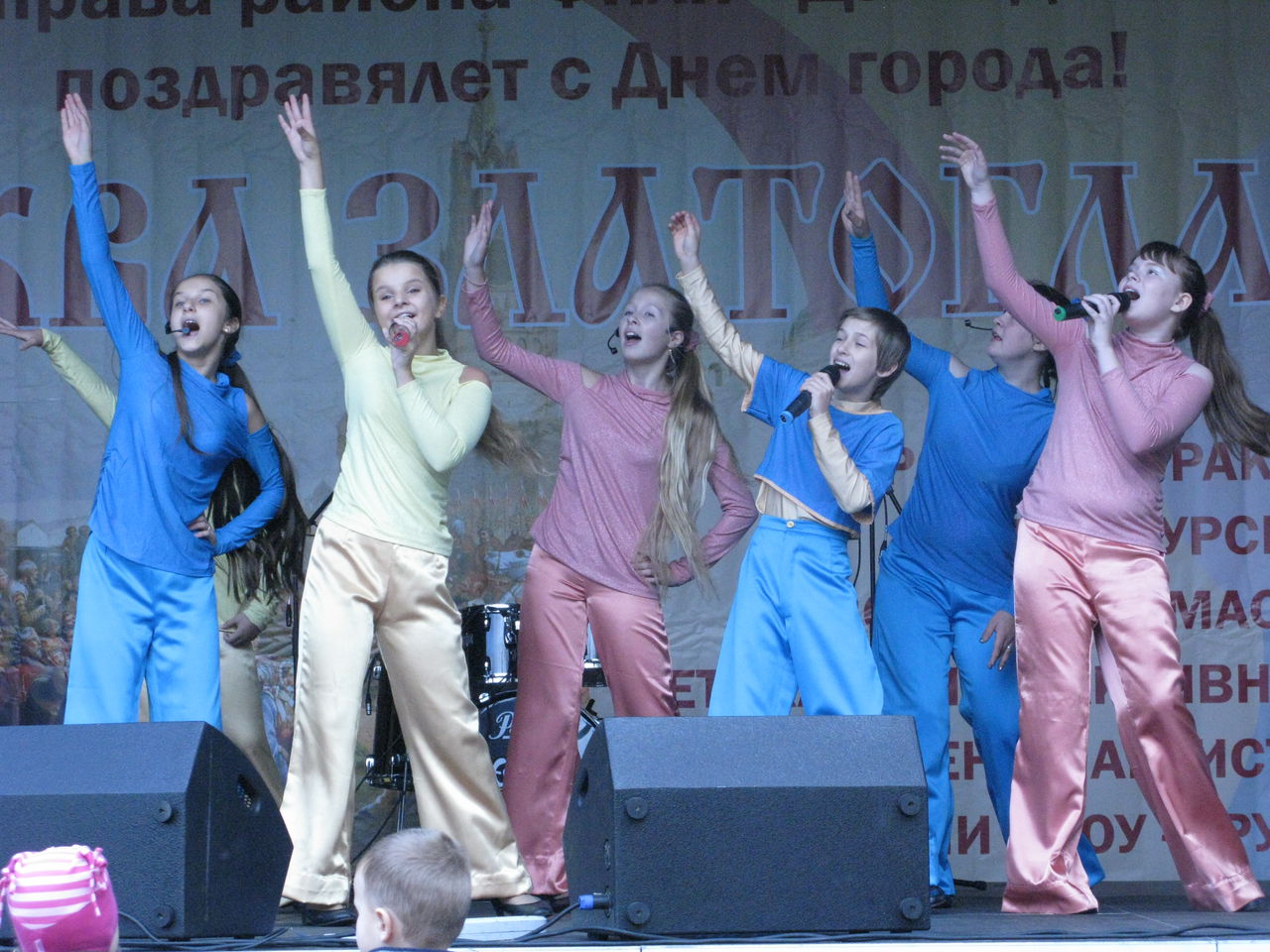 «ЦветоФор»: Мы рады всем!