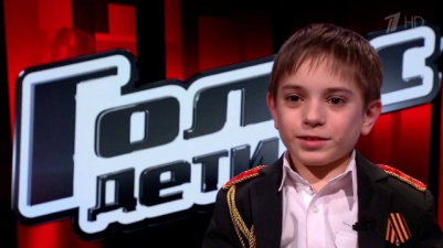 Победителем шоу Голос. Дети стал Данил Плужников