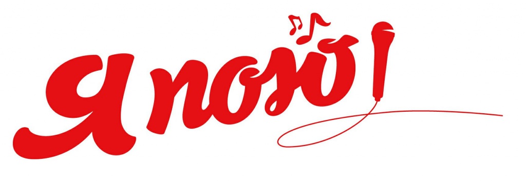 О нас