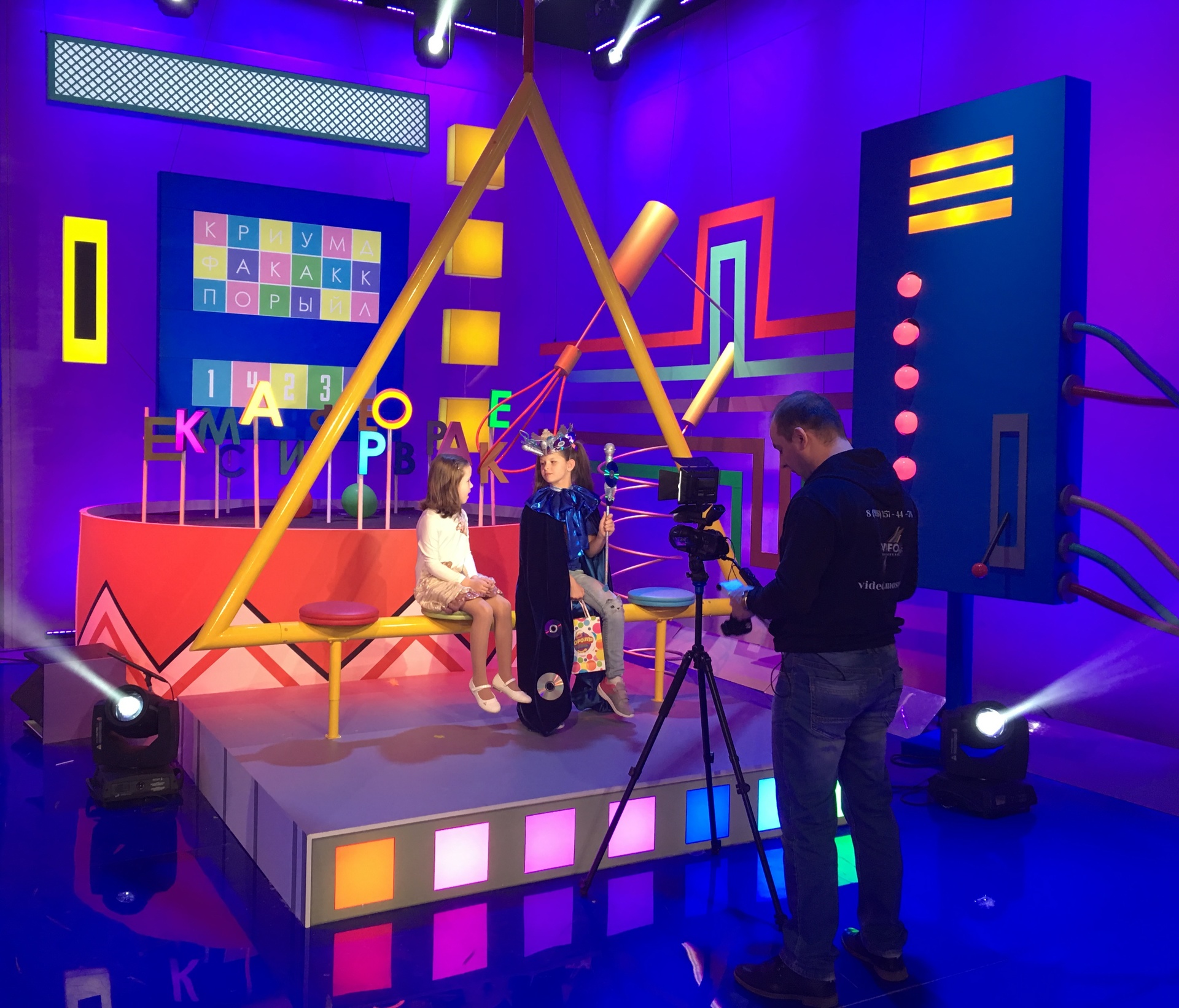 На телеканале «Карусель» стартует новая программа