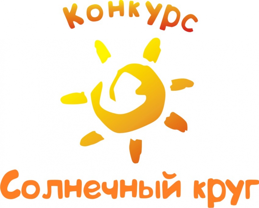Фестиваль патриотической песни "Солнечный круг" пройдет в Сызрани