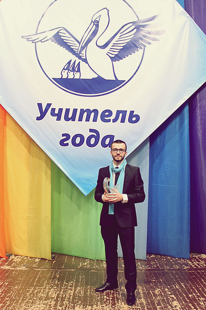 От простого – к сложному
