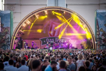 На фестивале Das Fest на ВДНХ будут звучать народные немецкие песни