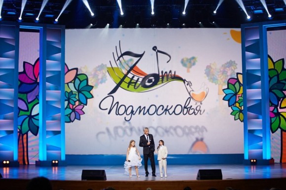 "Семь нот Подмосковья" зазвучат на телеканале "Карусель"
