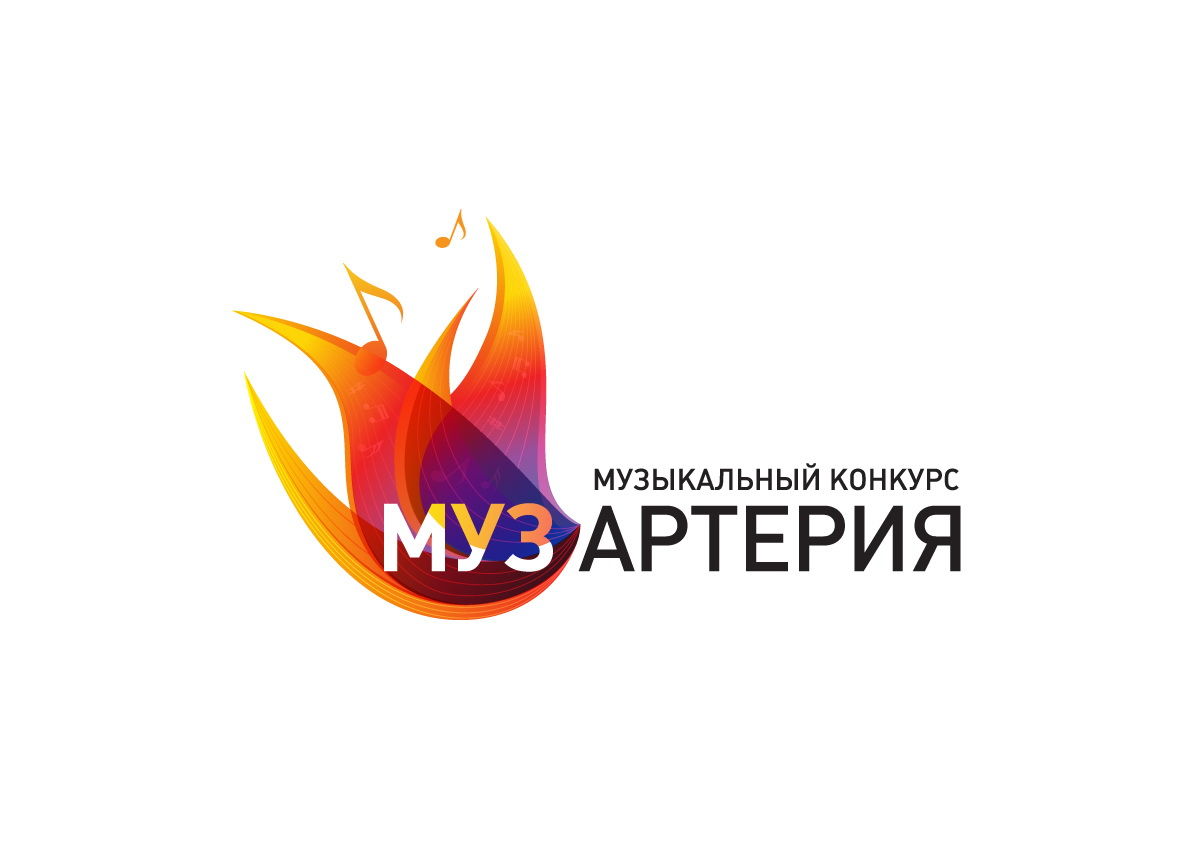 МУЗАРТЕРИЯ-2015: Мелодия милосердия