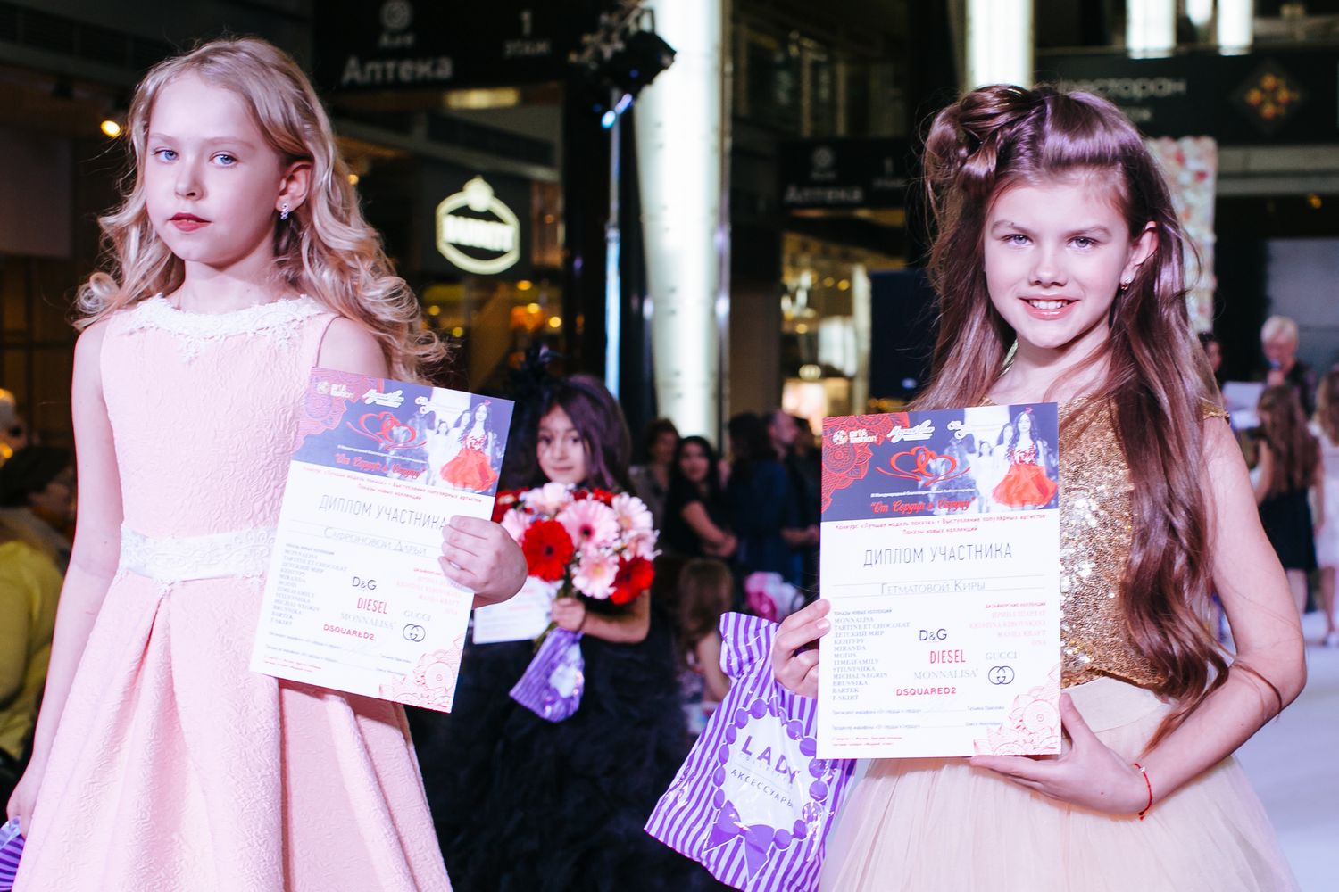 III Международный благотворительный fashion-марафон #Отсердцаксердцу прошел в Москве