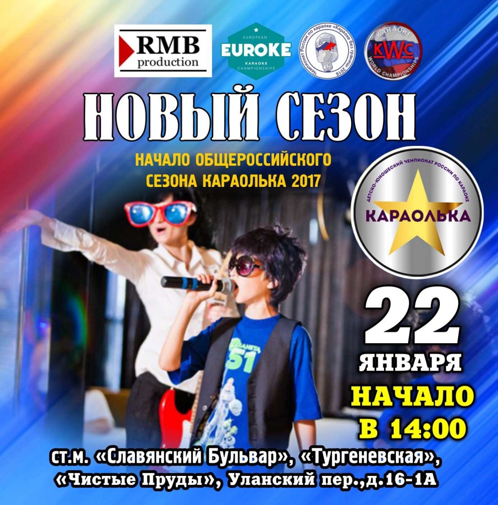 22-01_1.jpg