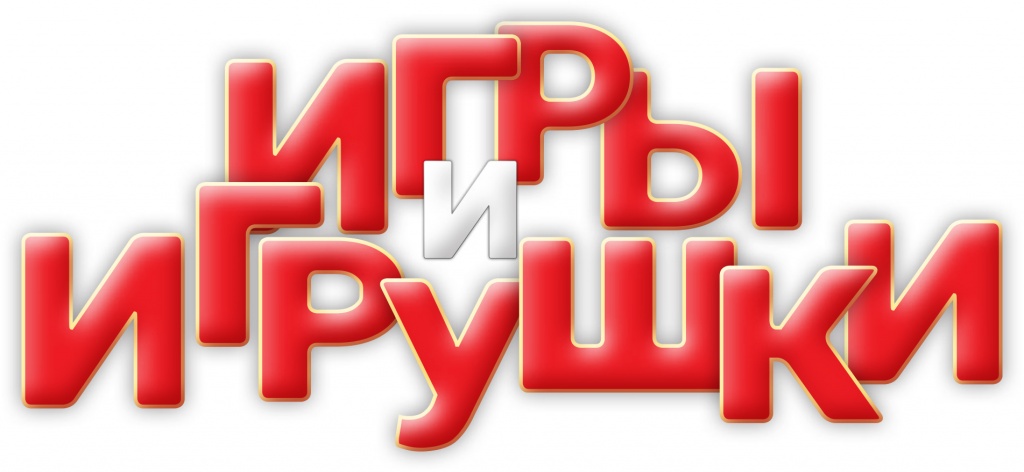 Лого_ИИИ_1.jpg