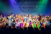 aleksandr_kazakov_tantsevalnyy_razvivayushchiy_klub_majestik_g_ramenskoye_nagrazhdeniye_nomenatsiya_khoreografiya_2.jpg