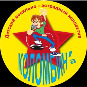 лого коломбина.jpg