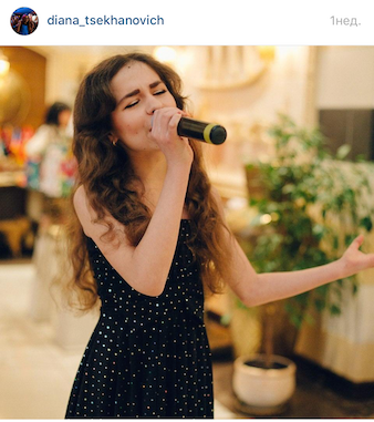 Instagram: Есть контакт! Диана ЦЕХАНОВИЧ