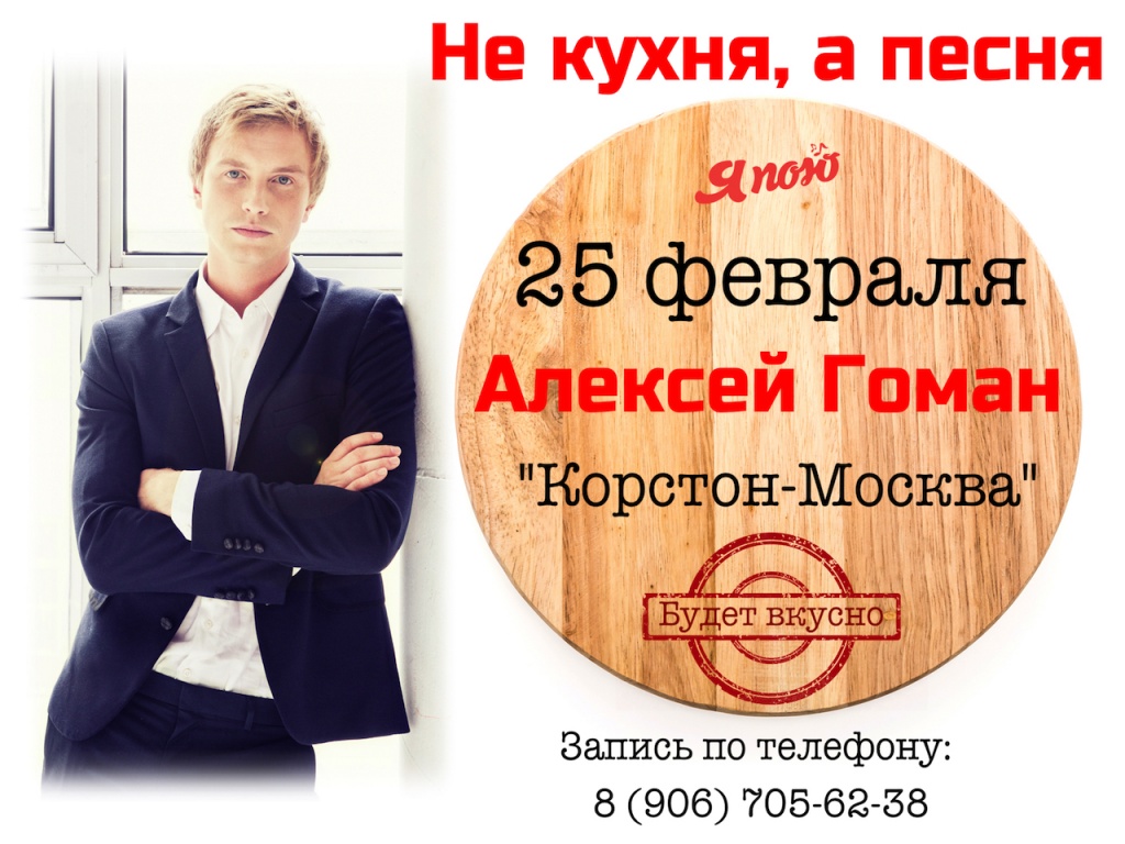 Копия гоман кухня.jpg Копия гоман кухня.jpg
